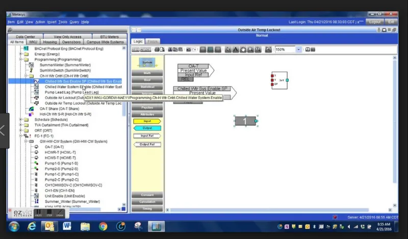 Metasys Software ERP